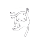 リラねこ（個別スタンプ：11）