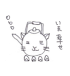リラねこ（個別スタンプ：12）