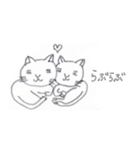 リラねこ（個別スタンプ：15）