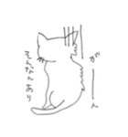リラねこ（個別スタンプ：16）