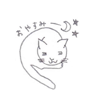 リラねこ（個別スタンプ：17）