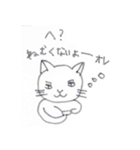 リラねこ（個別スタンプ：20）