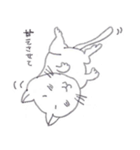 リラねこ（個別スタンプ：21）