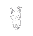 リラねこ（個別スタンプ：22）