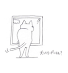 リラねこ（個別スタンプ：24）