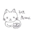 リラねこ（個別スタンプ：29）