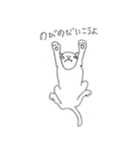 リラねこ（個別スタンプ：30）