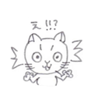 リラねこ（個別スタンプ：32）
