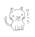 リラねこ（個別スタンプ：35）