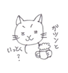 リラねこ（個別スタンプ：38）