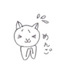 リラねこ（個別スタンプ：39）