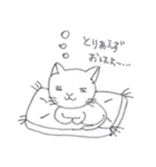 リラねこ（個別スタンプ：40）