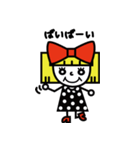 カク子さん（個別スタンプ：1）