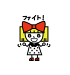 カク子さん（個別スタンプ：2）