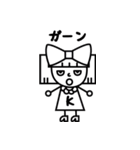 カク子さん（個別スタンプ：5）