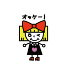 カク子さん（個別スタンプ：6）