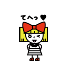 カク子さん（個別スタンプ：9）