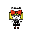 カク子さん（個別スタンプ：10）