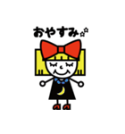 カク子さん（個別スタンプ：12）