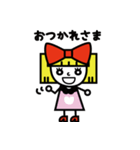 カク子さん（個別スタンプ：14）