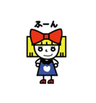 カク子さん（個別スタンプ：17）
