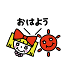 カク子さん（個別スタンプ：18）