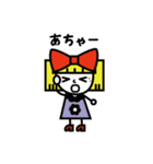 カク子さん（個別スタンプ：22）