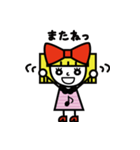 カク子さん（個別スタンプ：23）