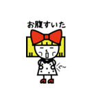 カク子さん（個別スタンプ：24）