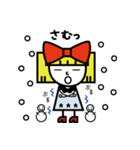 カク子さん（個別スタンプ：25）