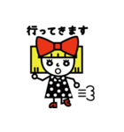 カク子さん（個別スタンプ：26）
