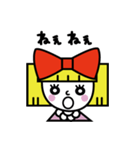 カク子さん（個別スタンプ：28）