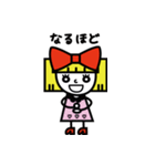 カク子さん（個別スタンプ：30）