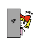 カク子さん（個別スタンプ：32）