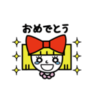 カク子さん（個別スタンプ：33）
