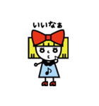 カク子さん（個別スタンプ：37）