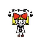 カク子さん（個別スタンプ：38）