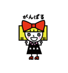 カク子さん（個別スタンプ：40）
