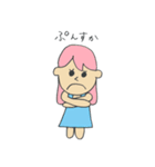 マッシュとゆかいな仲間たち（個別スタンプ：16）