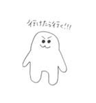 マッシュとゆかいな仲間たち（個別スタンプ：33）