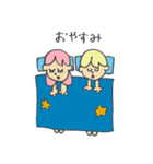 マッシュとゆかいな仲間たち（個別スタンプ：38）