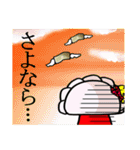 餃子のギョザ丸②（個別スタンプ：7）