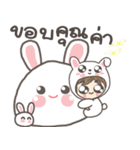 Bunny Tee Rak（個別スタンプ：3）