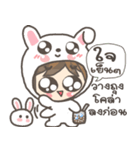 Bunny Tee Rak（個別スタンプ：10）