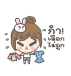 Bunny Tee Rak（個別スタンプ：24）