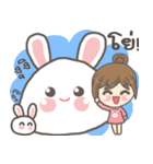 Bunny Tee Rak（個別スタンプ：30）