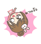 Bunny Tee Rak（個別スタンプ：32）