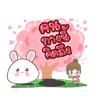 Bunny Tee Rak（個別スタンプ：33）