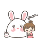 Bunny Tee Rak（個別スタンプ：37）