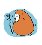 White Duck Day（個別スタンプ：1）
